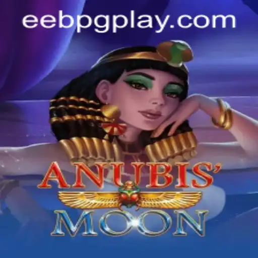 Unveiling AnubisMoon: A Journey into the Mysteries of Ancient Egypt